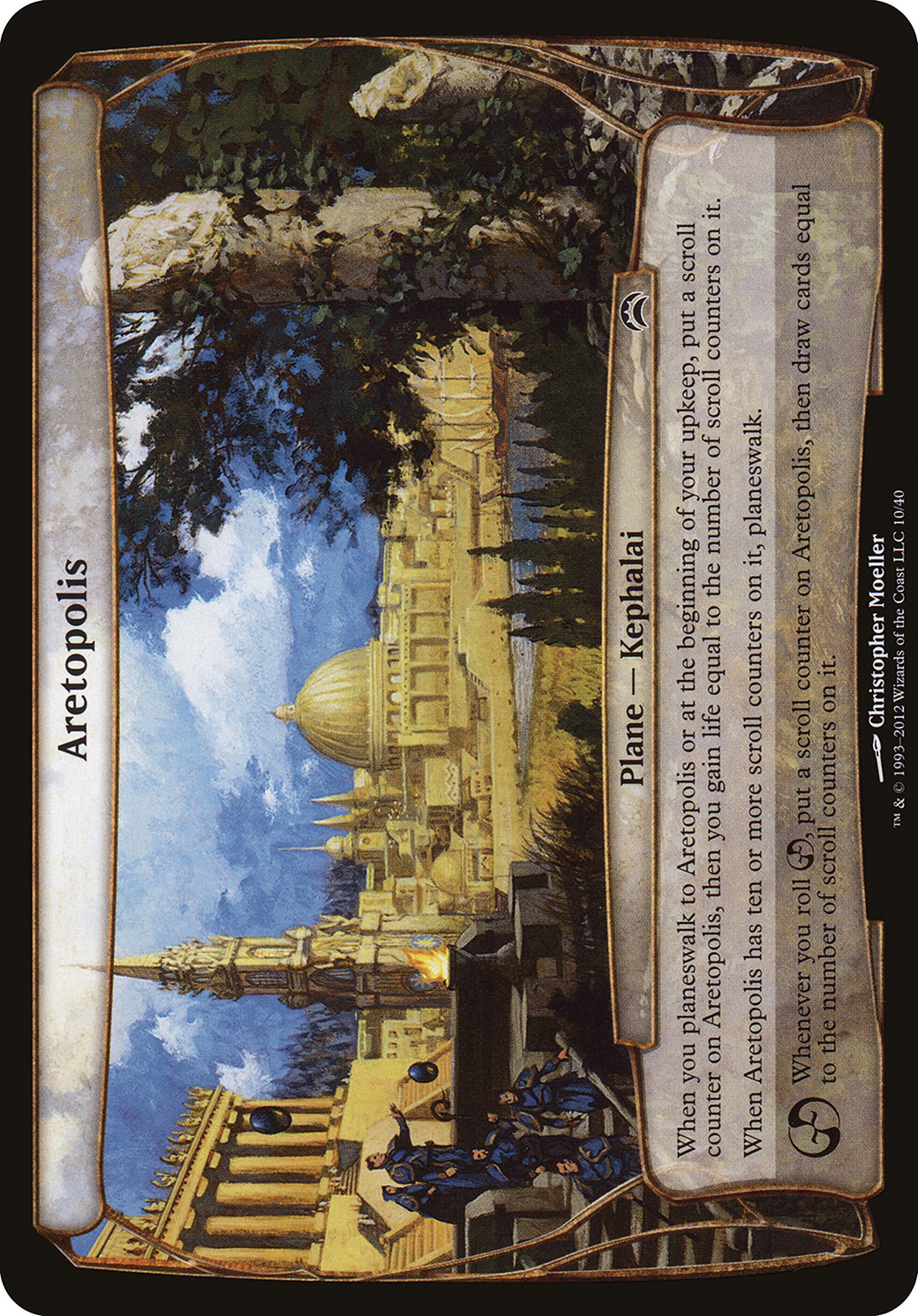 Aretopolis (Planechase 2012) (OVER-010) - Planechase 2012 Planes