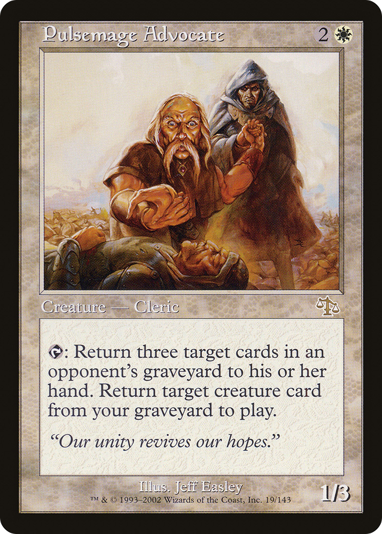 Pulsemage Advocate [JUD - 19]