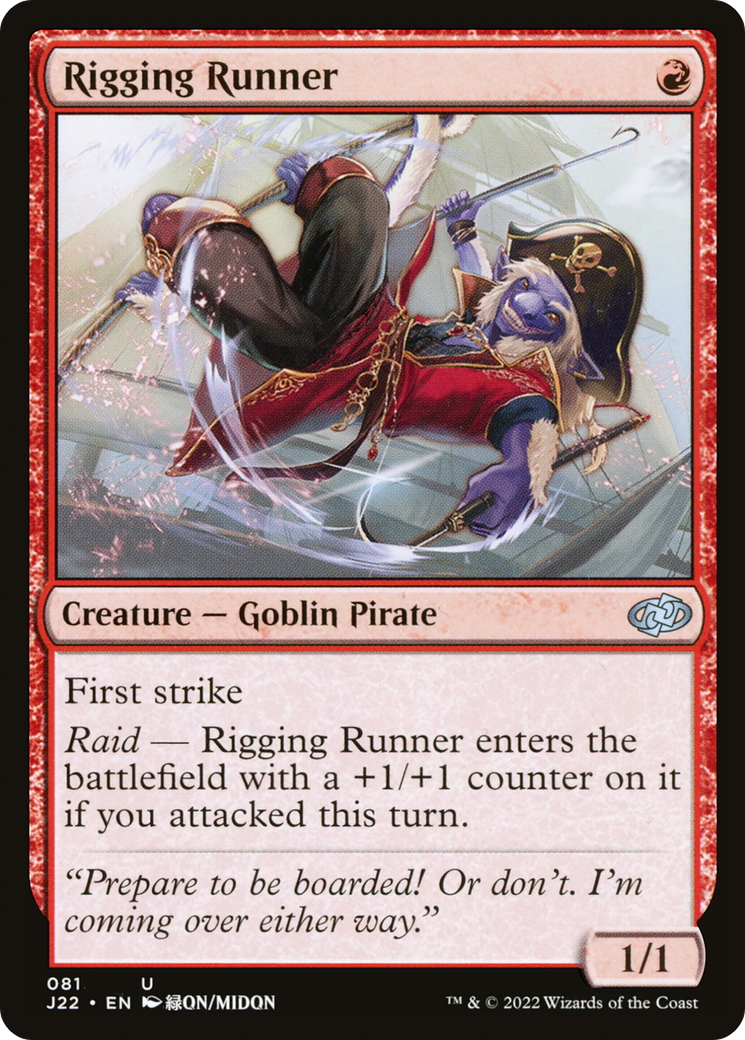 Rigging Runner [J22 - 81]