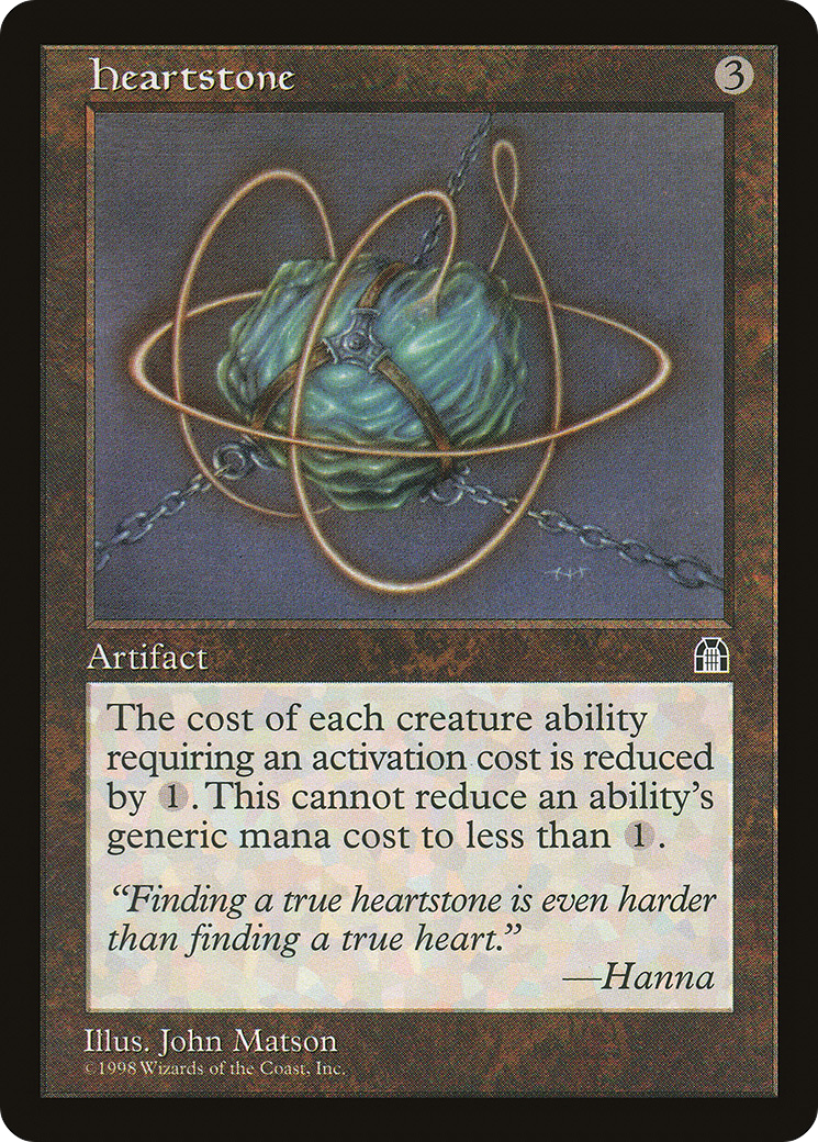 Heartstone [STH - N/A]