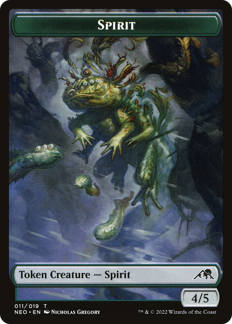 Spirit Token (011) [NEO - 11]