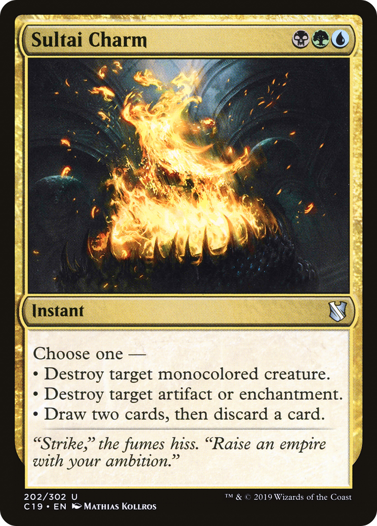 Sultai Charm [C19 - 202]