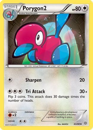 Porygon2 [AOR - 65/98]