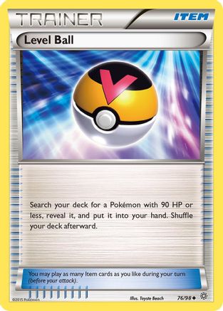 Level Ball [AOR - 76/98]