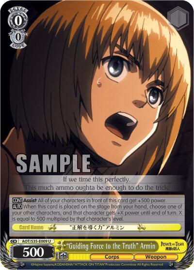 "Guiding Force to the Truth" Armin [AOT/S35 - AOT/S35-E009 U]