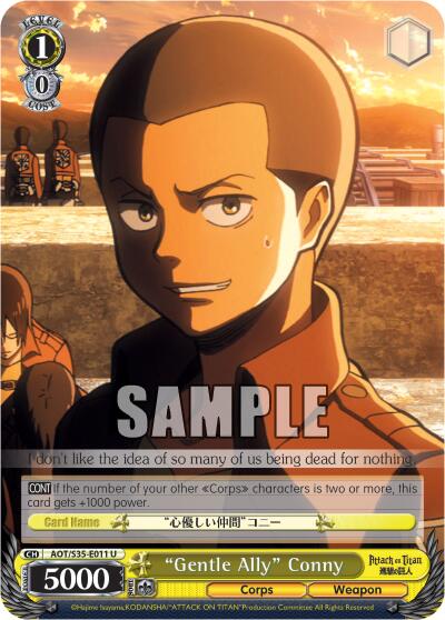 "Gentle Ally" Conny [AOT/S35 - AOT/S35-E011 U]
