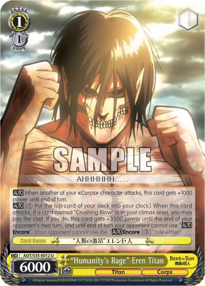 "Humanity's Rage" Eren Titan [AOT/S35 - AOT/S35-E012 U]