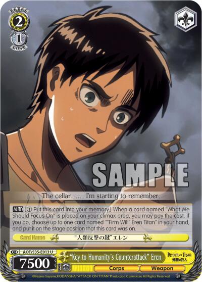 "Key to Humanity's Counterattack" Eren [AOT/S35 - AOT/S35-E013 U]