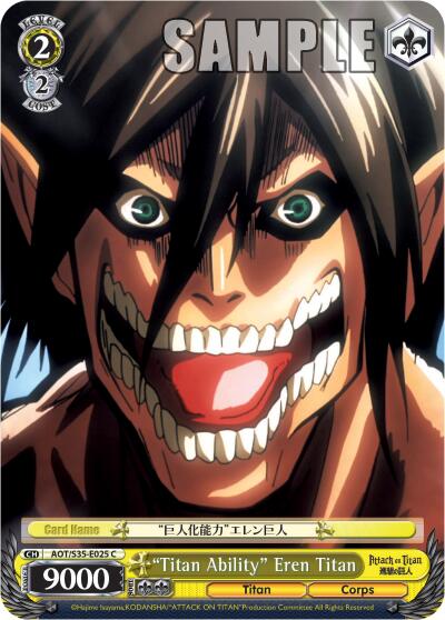 "Titan Ability" Eren Titan [AOT/S35 - AOT/S35-E025 C]