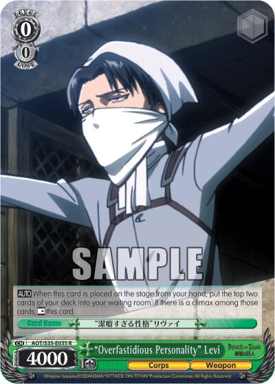 "Overfastidious Personality" Levi [AOT/S35 - AOT/S35-E035 R]