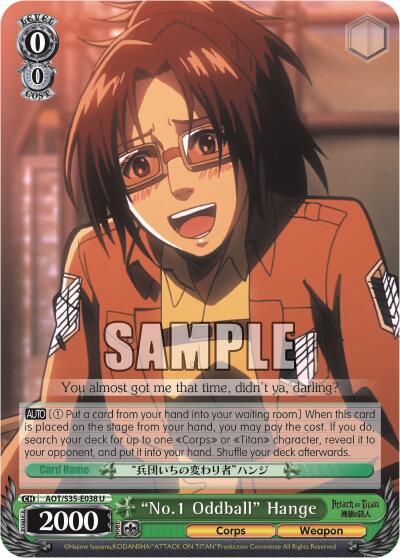 "No.1 Oddball" Hange [AOT/S35 - AOT/S35-E038 U]