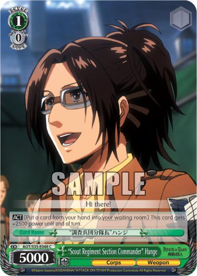 "Scout Regiment Section Commander" Hange [AOT/S35 - AOT/S35-E048 C]