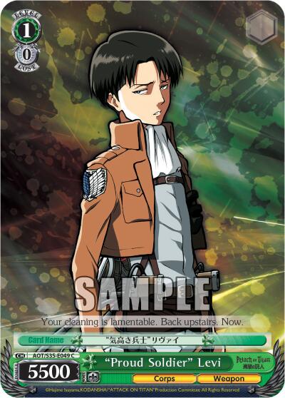 "Proud Soldier" Levi [AOT/S35 - AOT/S35-E049 C]