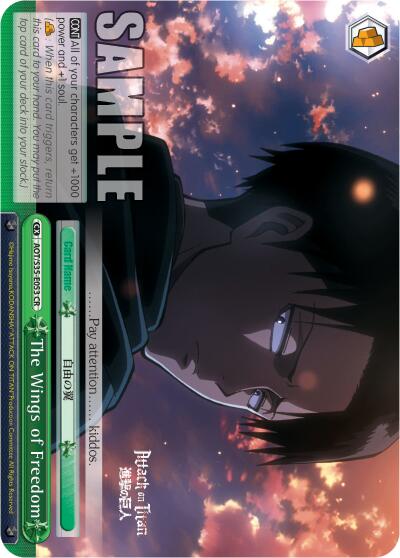 The Wings of Freedom [AOT/S35 - AOT/S35-E053 CR]