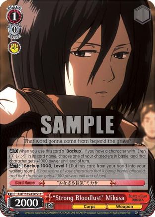 "Strong Bloodlust" Mikasa [AOT/S35 - AOT/S35-E065 U]