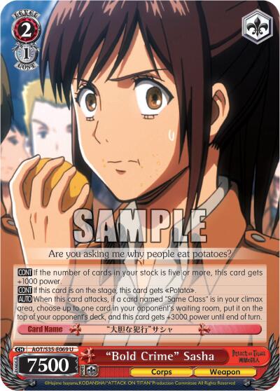 "Bold Crime" Sasha [AOT/S35 - AOT/S35-E069 U]