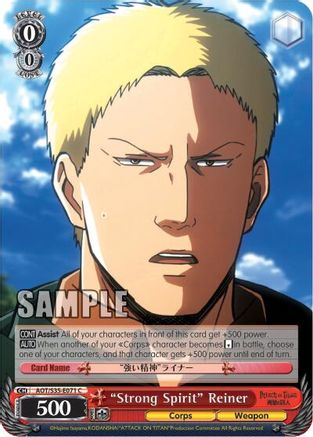"Strong Spirit" Reiner [AOT/S35 - AOT/S35-E071 C]
