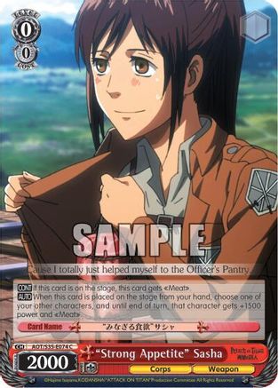"Strong Appetite" Sasha [AOT/S35 - AOT/S35-E074 C]