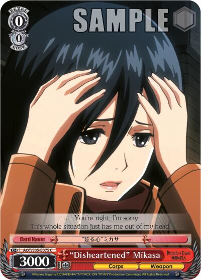 "Disheartened" Mikasa [AOT/S35 - AOT/S35-E075 C]