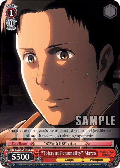 "Tolerant Personality" Marco [AOT/S35 - AOT/S35-E079 C]
