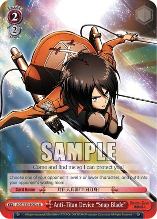 Anti-Titan Device "Snap Blade" (A) [AOT/S35 - AOT/S35-E082a U]