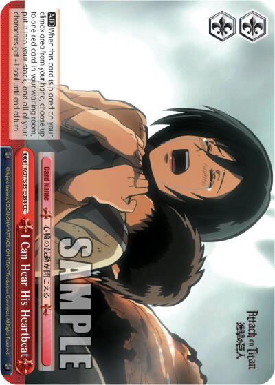 I Can Hear His Heartbeat [AOT/S35 - AOT/S35-E084 CC]