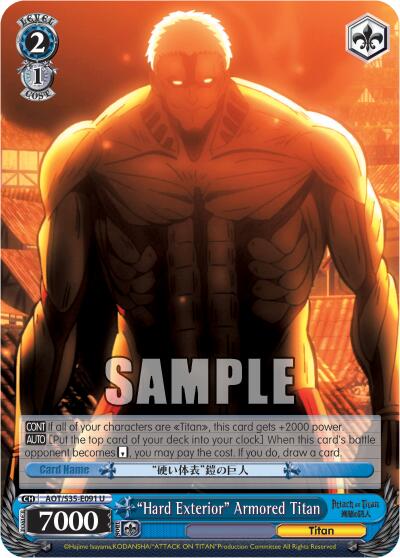 "Hard Exterior" Armored Titan [AOT/S35 - AOT/S35-E091 U]