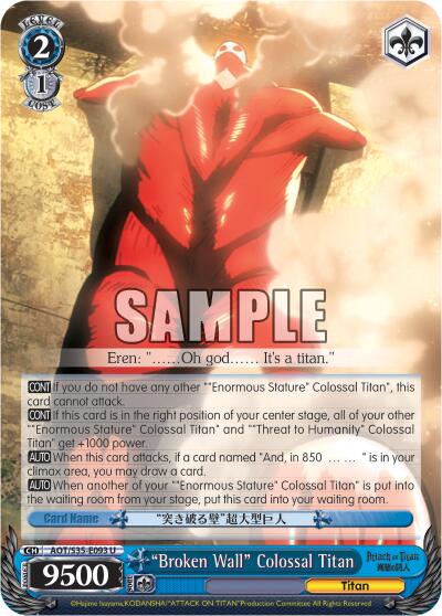 "Broken Wall" Colossal Titan [AOT/S35 - AOT/S35-E093 U]