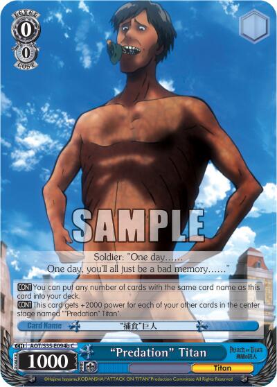 "Predation" Titan (B) [AOT/S35 - AOT/S35-E094b C]