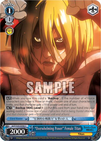 "Overwhelming Power" Female Titan [AOT/S35 - AOT/S35-E096 C]