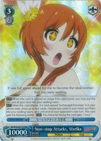Non-stop Attacks, Marika (RRR) [NK/W30 - NK/W30-E077R RRR]