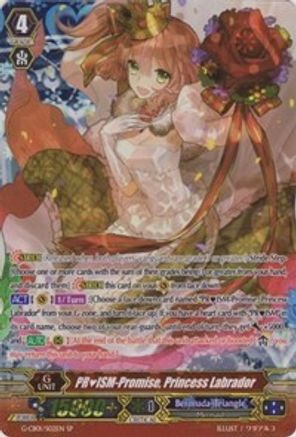 PRISM-Promise, Princess Labrador (SP) (G-CB01/S02EN) - G-CB01: Academy of Divas