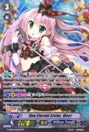 Duo Eternal Sister, Meer (B - SP) (G-CB01/S03EN B) - G-CB01: Academy of Divas