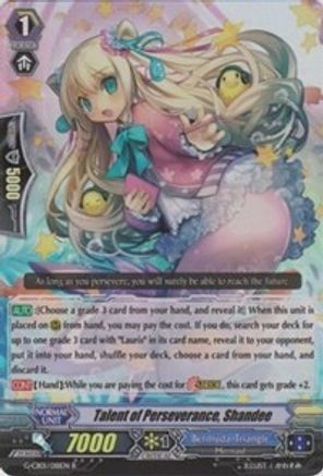 Talent of Perseverance, Shandee [G-CB01 - G-CB01/018EN]