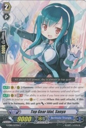 Top Gear Idol, Sanya (G-CB01/027EN) - G-CB01: Academy of Divas