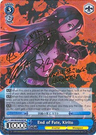 End of Fate, Kirito (SP) (SAO/SE23-E23SP SP) - Sword Art Online II
