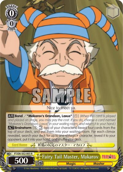 Fairy Tail Master, Makarov [FT/EN-S02 - FT/EN-S02-003 R]
