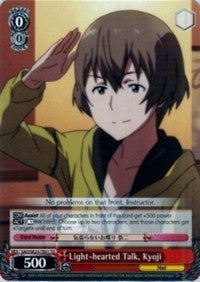 Light-hearted Talk, Kyoji [SAO/SE23 - SAO/SE23-TE01 TD]