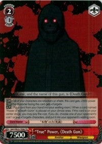 "True" Power, Death Gun [SAO/SE23 - SAO/SE23-TE06 TD]