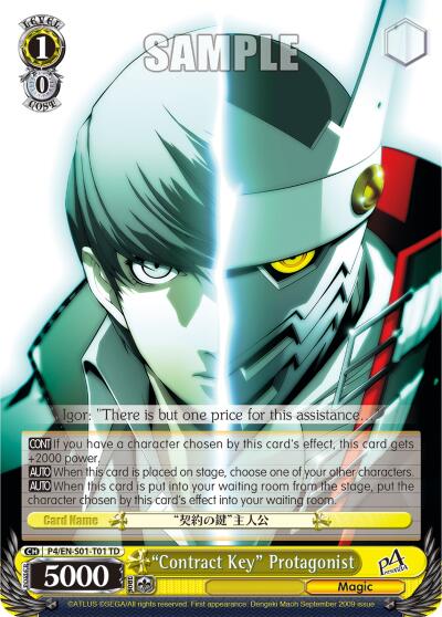 "Contract Key" Protagonist [P4/EN-S01 - P4/EN-S01-T01 TD]