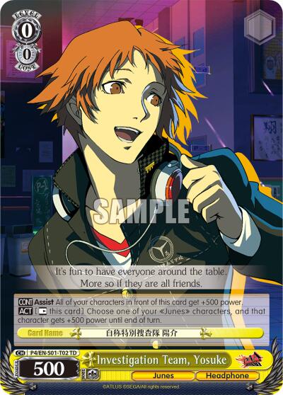 Investigation Team, Yosuke [P4/EN-S01 - P4/EN-S01-T02 TD]