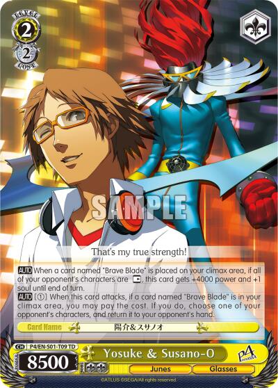 Yosuke & Susano-O [P4/EN-S01 - P4/EN-S01-T09 TD]