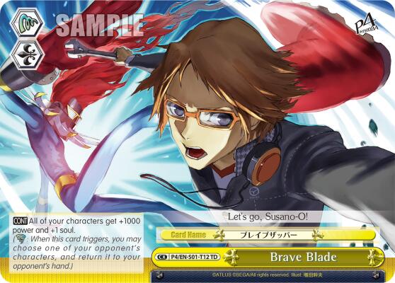 Brave Blade [P4/EN-S01 - P4/EN-S01-T12 TD]