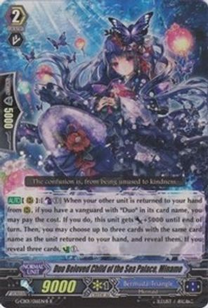 Duo Beloved Child of the Sea Palace, Minamo (B - RR Foil) (G-CB01/016EN B) - G-CB01: Academy of Divas