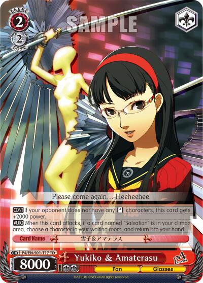 Yukiko & Amaterasu [P4/EN-S01 - P4/EN-S01-T17 TD]
