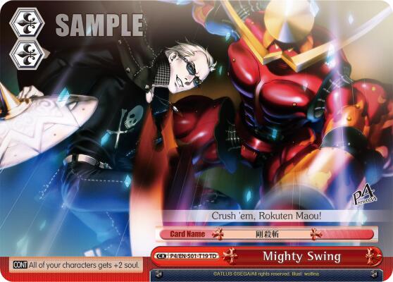 Mighty Swing [P4/EN-S01 - P4/EN-S01-T19 TD]