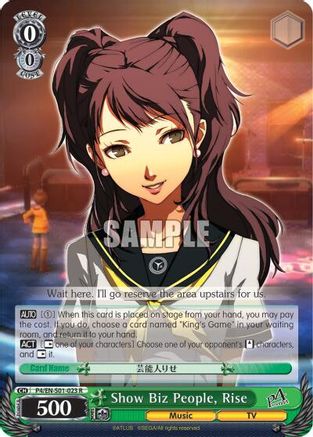 Show Biz People, Rise [P4/EN-S01 - P4/EN-S01-023 R]