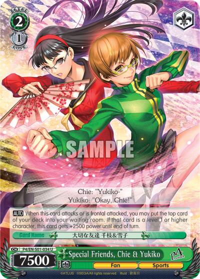 Special Friends, Chie & Yukiko [P4/EN-S01 - P4/EN-S01-034 U]