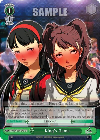 King's Game [P4/EN-S01 - P4/EN-S01-043 U]
