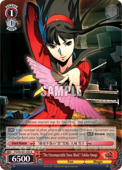 "The Imperious Queen of Executions" Yukiko Amagi [P4/EN-S01 - P4/EN-S01-055 R]